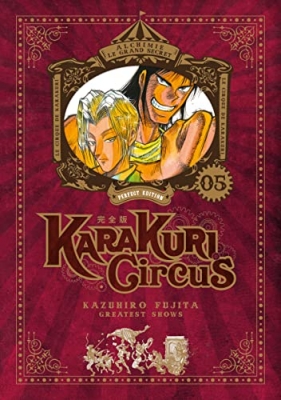 Karakuri Circus - Perfect Edition, tome 5