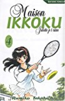 Maison Ikkoku, tome 4