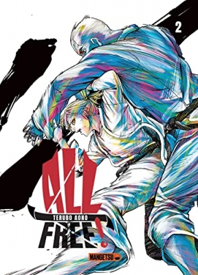 All Free, tome 2