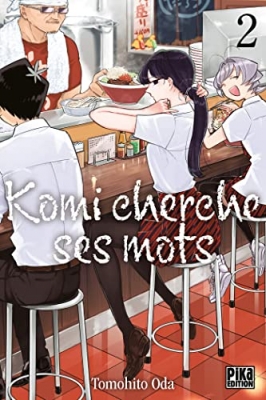 Komi cherche ses mots - Tome 2