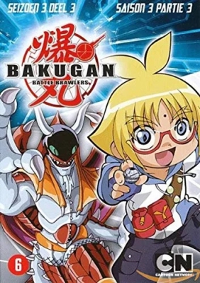 Bakugan Season 3.3