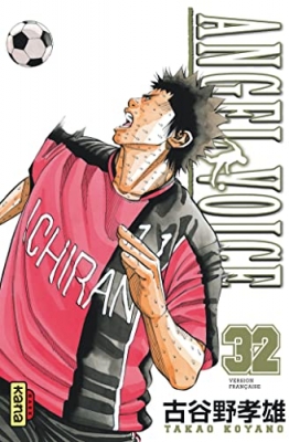 Angel Voice - Tome 32