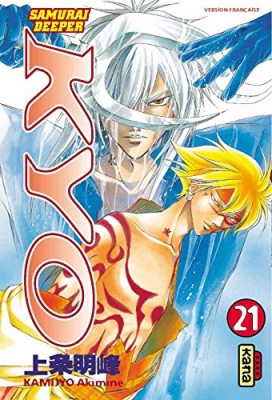 Samurai Deeper Kyo, tome 21