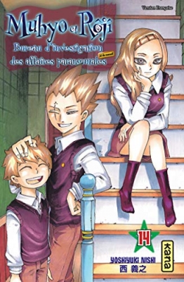 Muhyo & Rôjî, tome 14