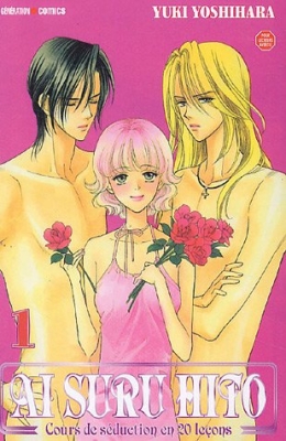 Ai Suru Hito - Tome 1