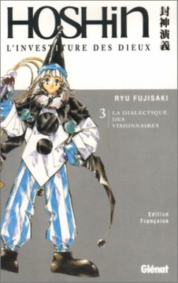 Hôshin - L'investiture des dieux, tome 3