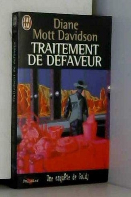 Traitement de défaveur