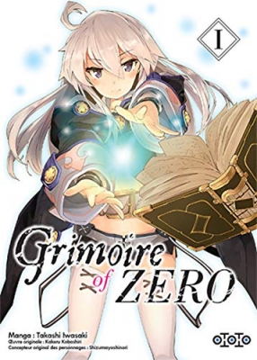 Grimoire of zero, tome 1