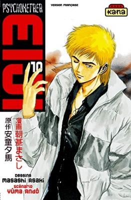 Psychometrer Eiji, tome 10