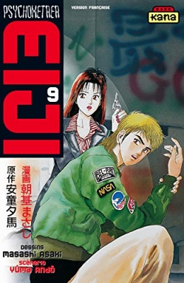 Psychometrer Eiji, tome 9