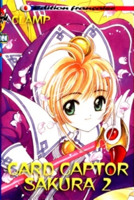 Manga Player