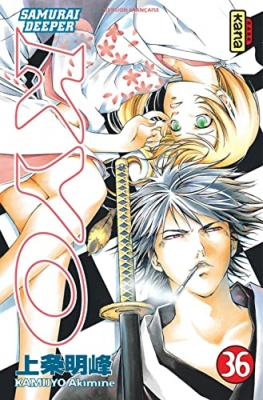 Samouraï Deeper Kyo - Tome 36