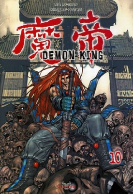Demon King, tome 10