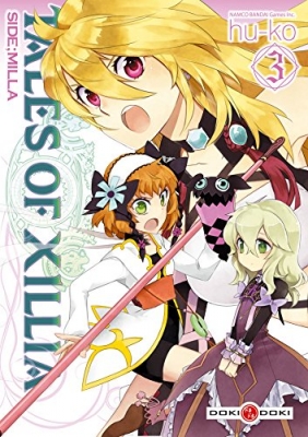 Tales of xillia tome