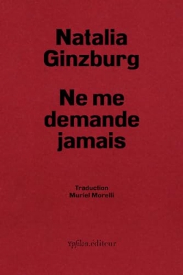 Ne me demande jamais