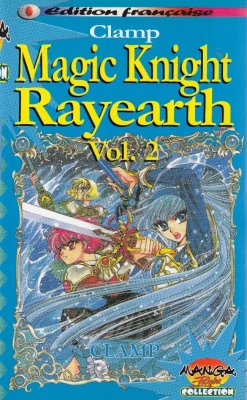 Magic Knight Rayearth - Manga player Vol.2