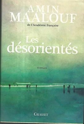 Les Désorientés