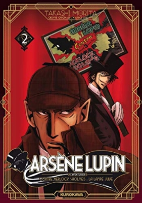 Arsène Lupin, tome 2 : Gentleman Cambrioleur (2/3)