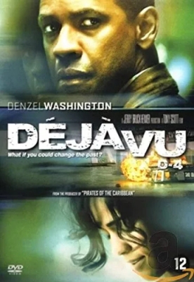Deja vu
