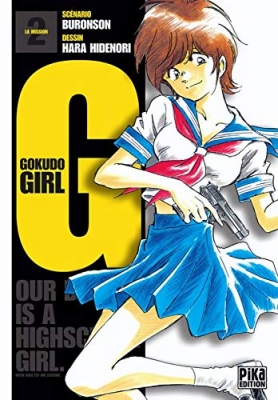 Gokudo Girl, tome 2