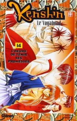 Kenshin Le Vagabond Tome 14 - L'Heure De Tenir Ses Promesses