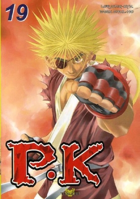 Player Kill, tome 19
