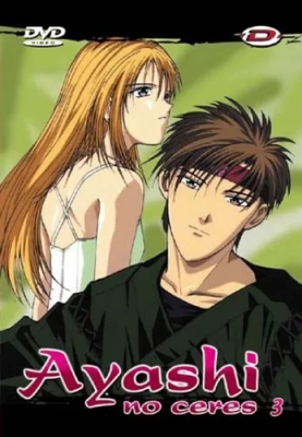 Ayashi no ceres vol 3