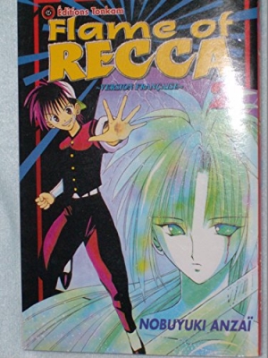 Flame of Recca, tome 2