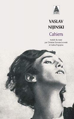 Cahiers - Le Sentiment