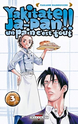 Yakitate Ja-Pan !, tome 3