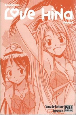 Love Hina, volume 8