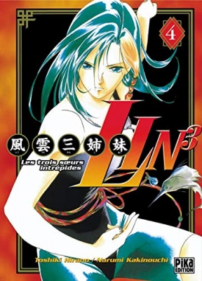 Lin 3, tome 4
