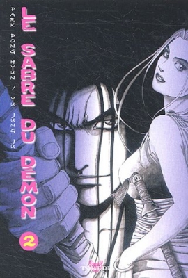 Le Sabre du démon, Tome 2