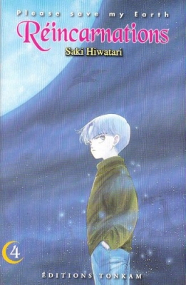 Please Save my Earth, tome 4