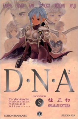 D.N.A, tome 5 - Accomplissement