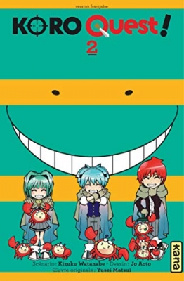 Koro Quest! Tome 2