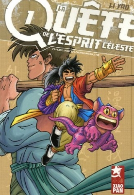 Quête de l'esprit céleste, Tome 1 : L'elixir d'immortalité