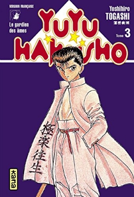 Yuyu Hakusho - Le Gardien des âmes, tome 3