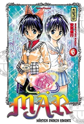 Mär - Tome 6