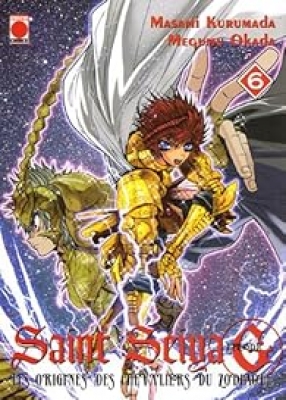Saint Seiya - Episode G, tome 6