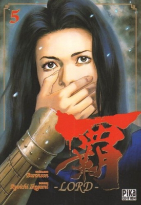 Lord - Tome 5