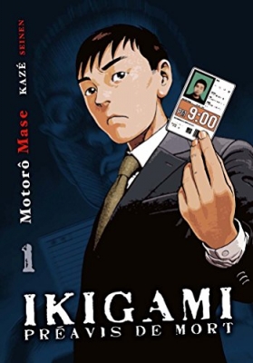 Ikigami, tome 1 - Préavis de mort