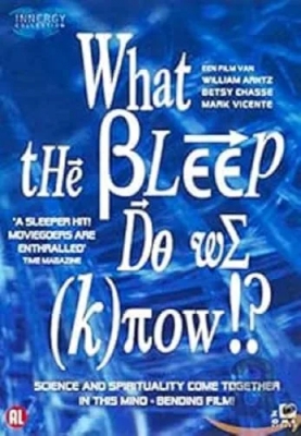 Que sait-on vraiment de la réalité!?