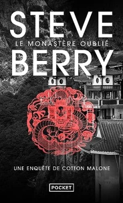 Le Monastère oublié