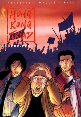 Hong Kong Triad, tome 3 - Couvre-feu