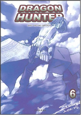Dragon Hunter, tome 6