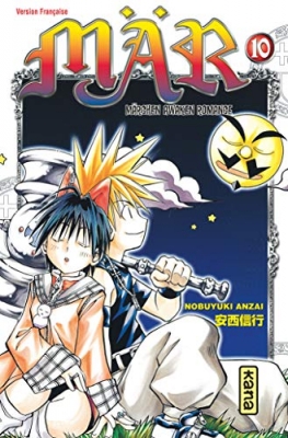 Mär - Tome 10