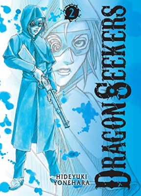 Dragon seekers - Tome 02