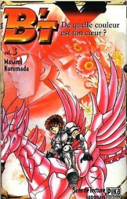 B'TX, tome 3 : de quelle couleur est mon coeur ?