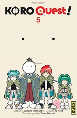 Koro Quest! Tome 5